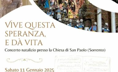 SORRENTO: CHIESA DI SAN PAOLO, DOMANI, SABATO 11 CONCERTO NATALIZIO ALLE 19.30